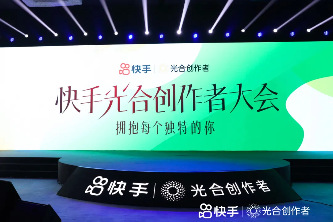 快手领赞网站低价（快手点赞免费领取网站,名片赞10000只需02元）