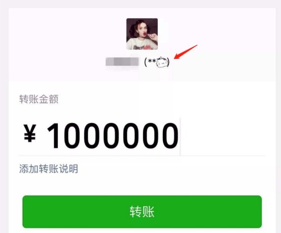 一毛钱1万赞（1毛钱1000赞）