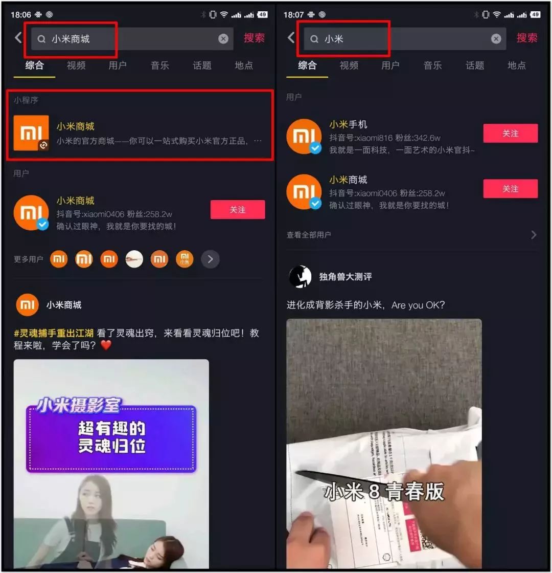 短视频代刷网（代刷视频vip）