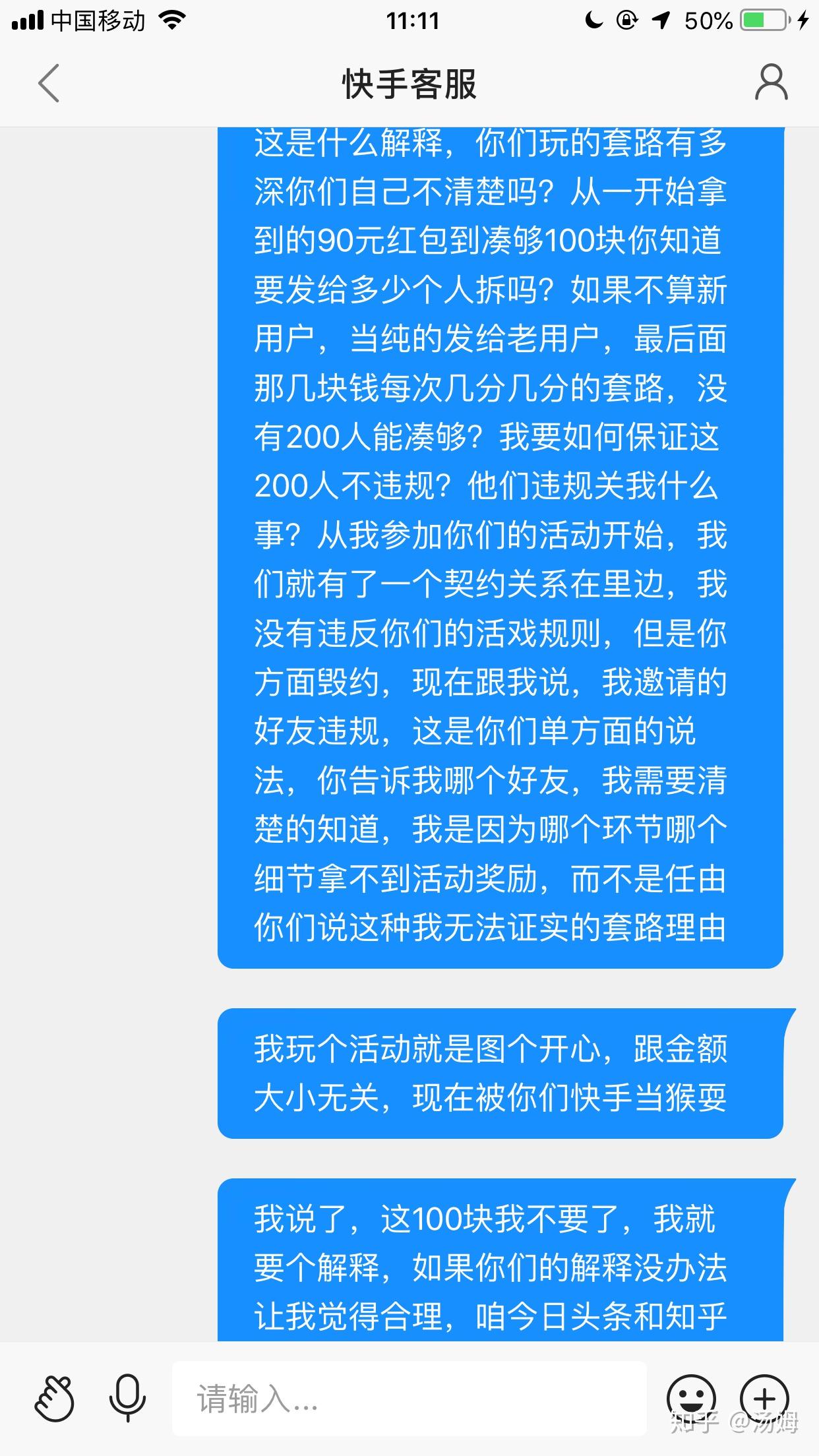 快手刷双击0.01元100个双击（快手刷双击001元100个双击ks便宜）