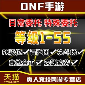 橘子代刷吧（桔子代刷网真的吗）