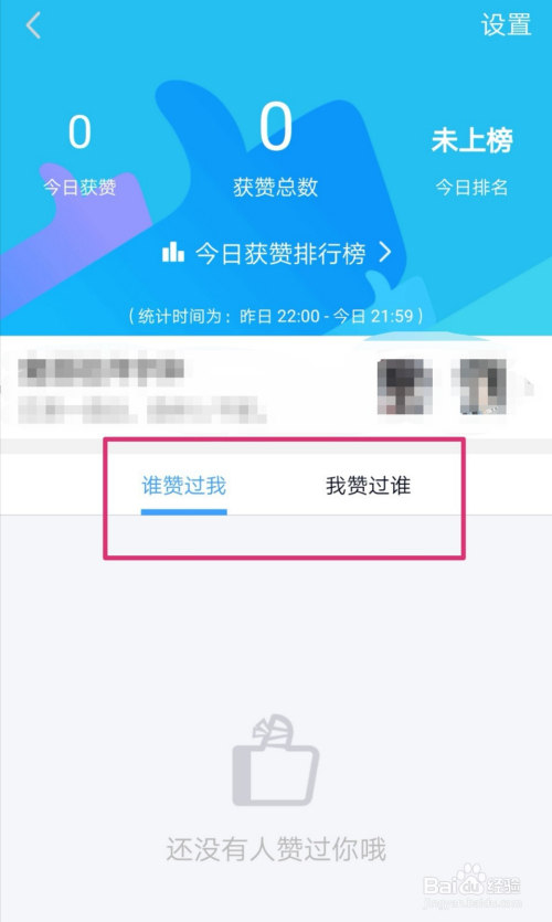 qq名片10万赞1块（名片赞01十万赞平台）