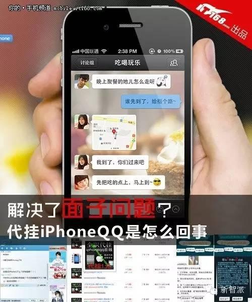 qq业务平台自助下单网站低价（业务自助下单平台最低价微信支付）