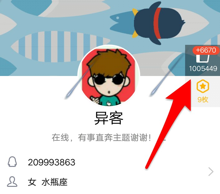 免费领取1000名片赞网站（每日免费领1000名片赞的网站）