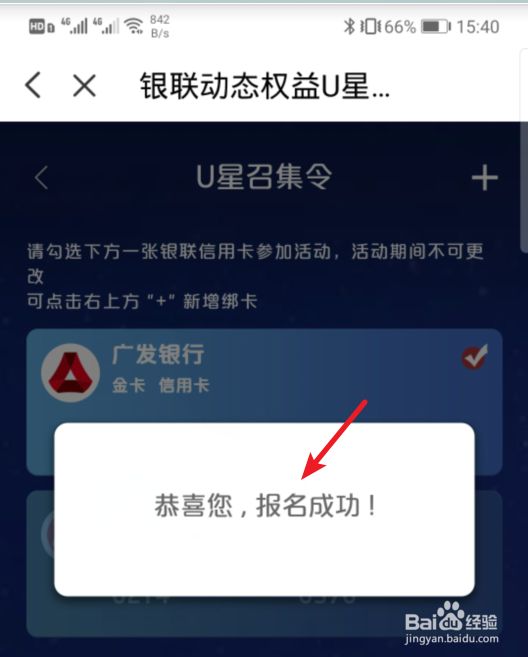 快手一元刷300个双击（快手一元刷300个双击什么意思）