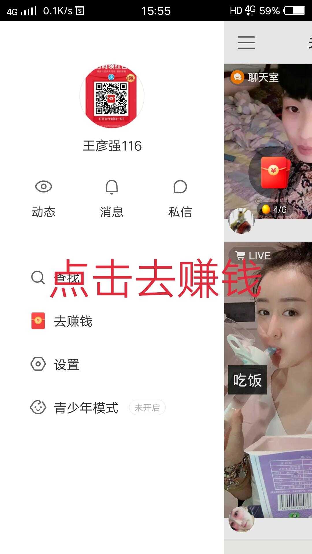 快手一元一万粉丝（快手一元一万粉丝多少钱）