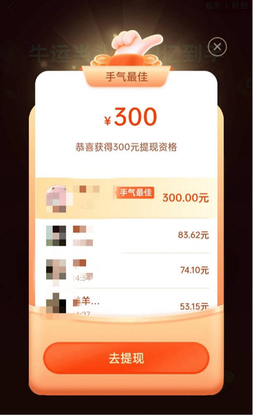 拼多多刀1元10刀（拼多多刀1元100刀）