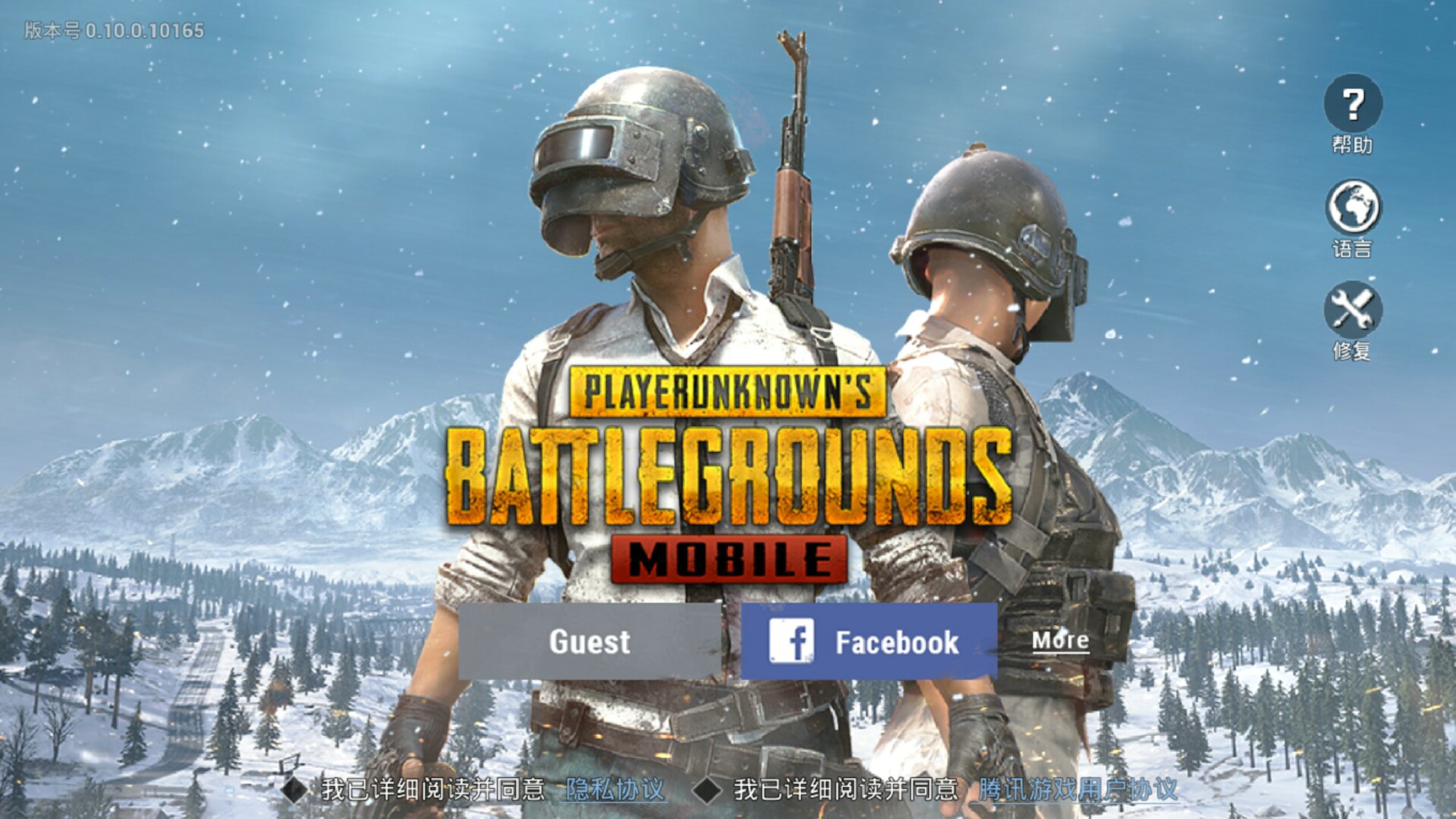 卡盟pubg（卡盟pugd在线自助下单）