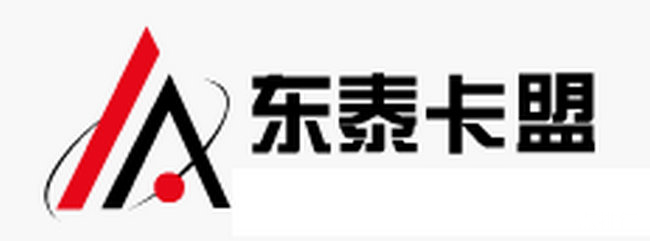 众商卡盟（众商卡盟客服）