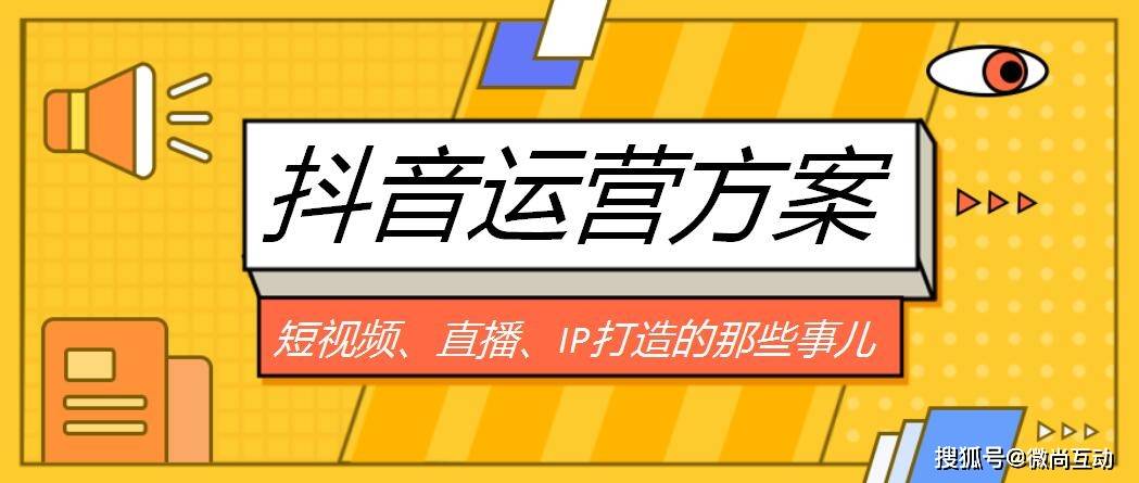 代刷推广链接（代刷网推广链接怎么弄）