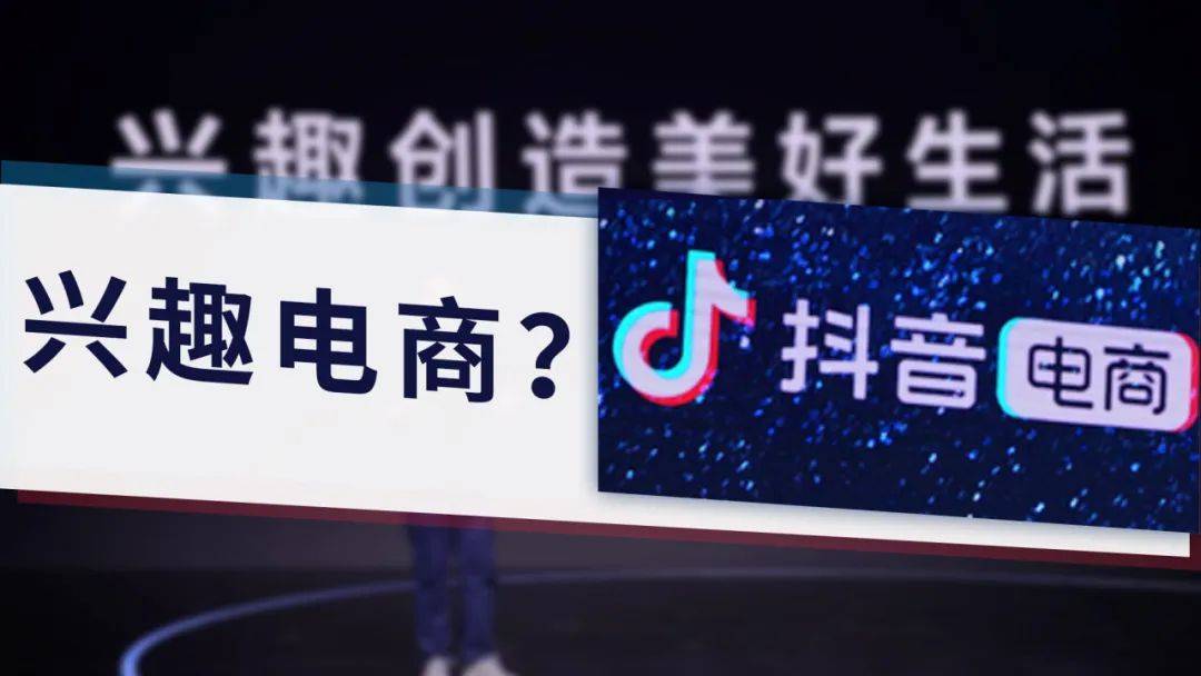 抖音代刷（抖音代刷礼物软件）