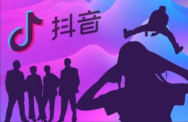 刷抖音上热门平台（抖音上热门平台给钱吗）