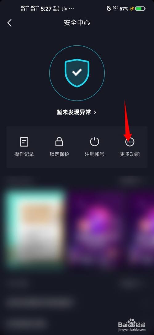 抖音僵尸粉在线下单（抖音上僵尸粉是怎么操作的）