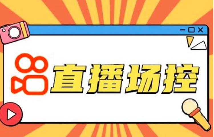 0.1刷快手播放量（001快手播放量）