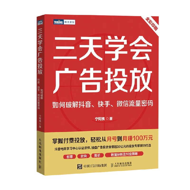 快手粉丝超低价网站微信（快手粉丝超级低价业务微信）