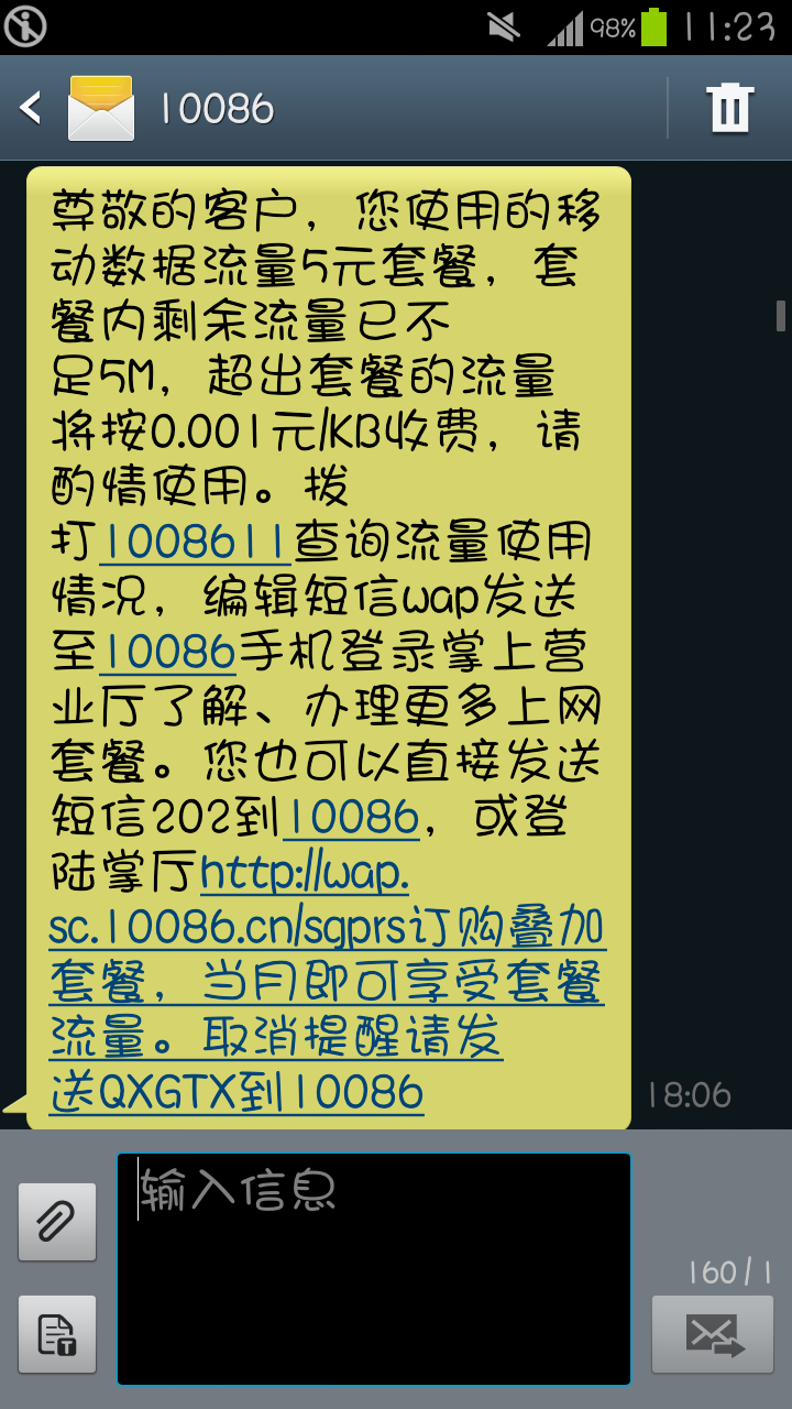 0.01元一万空间访客（01元一万空间访客业务自助下单平台,全网最低自助）