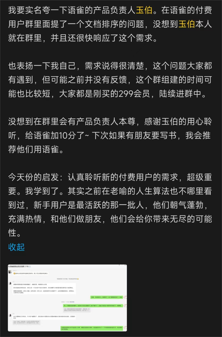 快手免费刷播放在线网址蚂蚁（快手免费刷播放网址24小时在线微信支付）