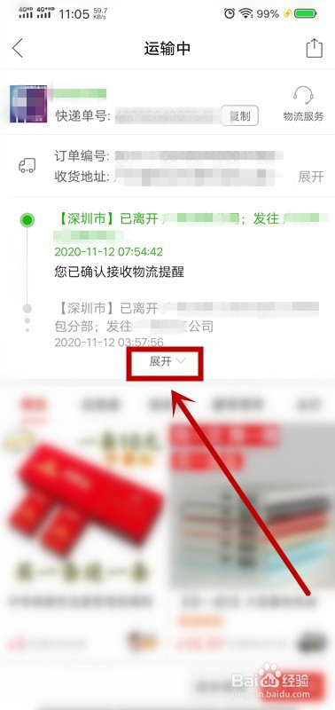 QQ业务24小时自助下单平台（业务24小时自助下单平台是什么）