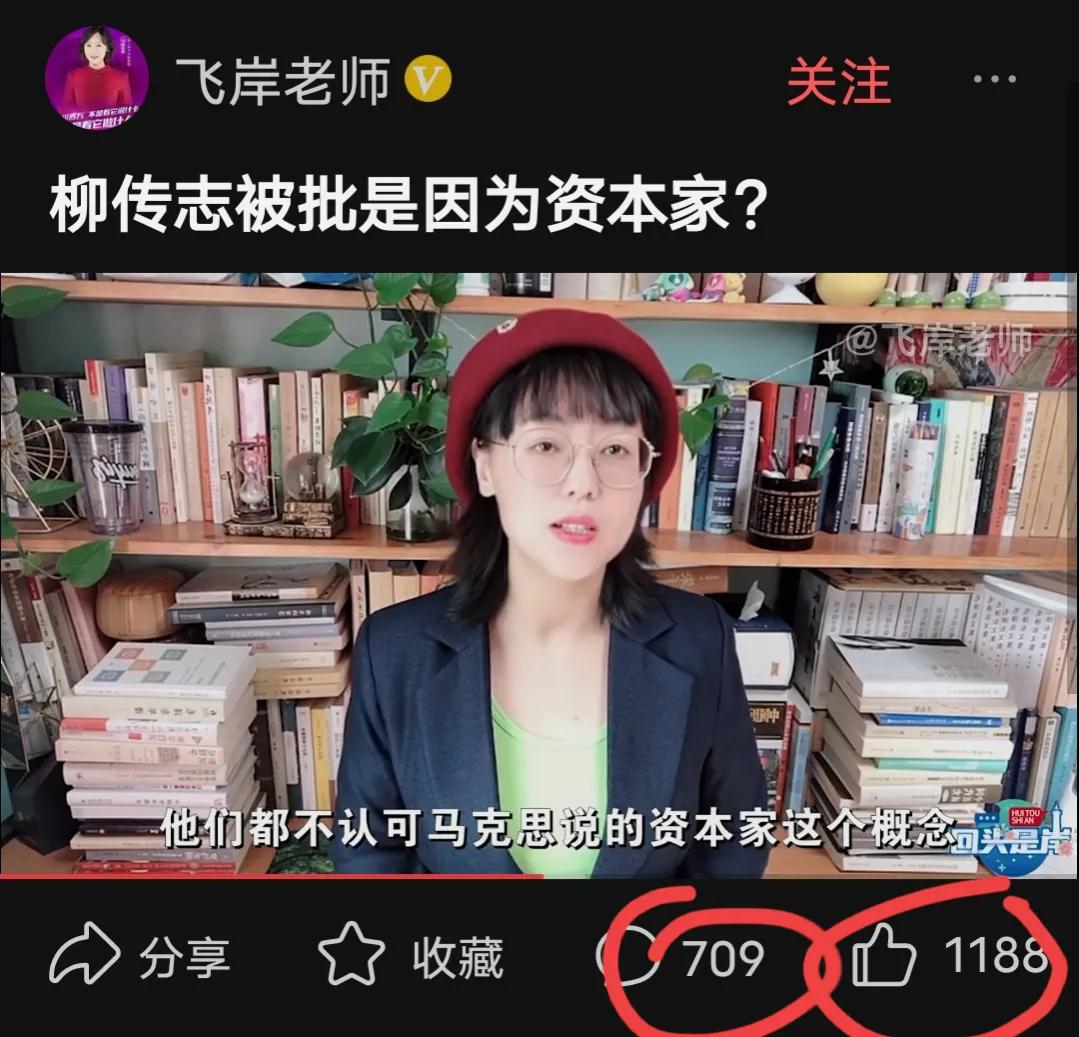 秒刷网平台（秒刷网24小时）