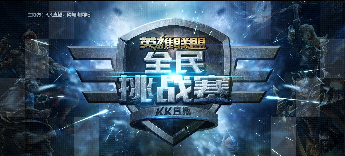 kk带刷网（ks代网刷网低价）