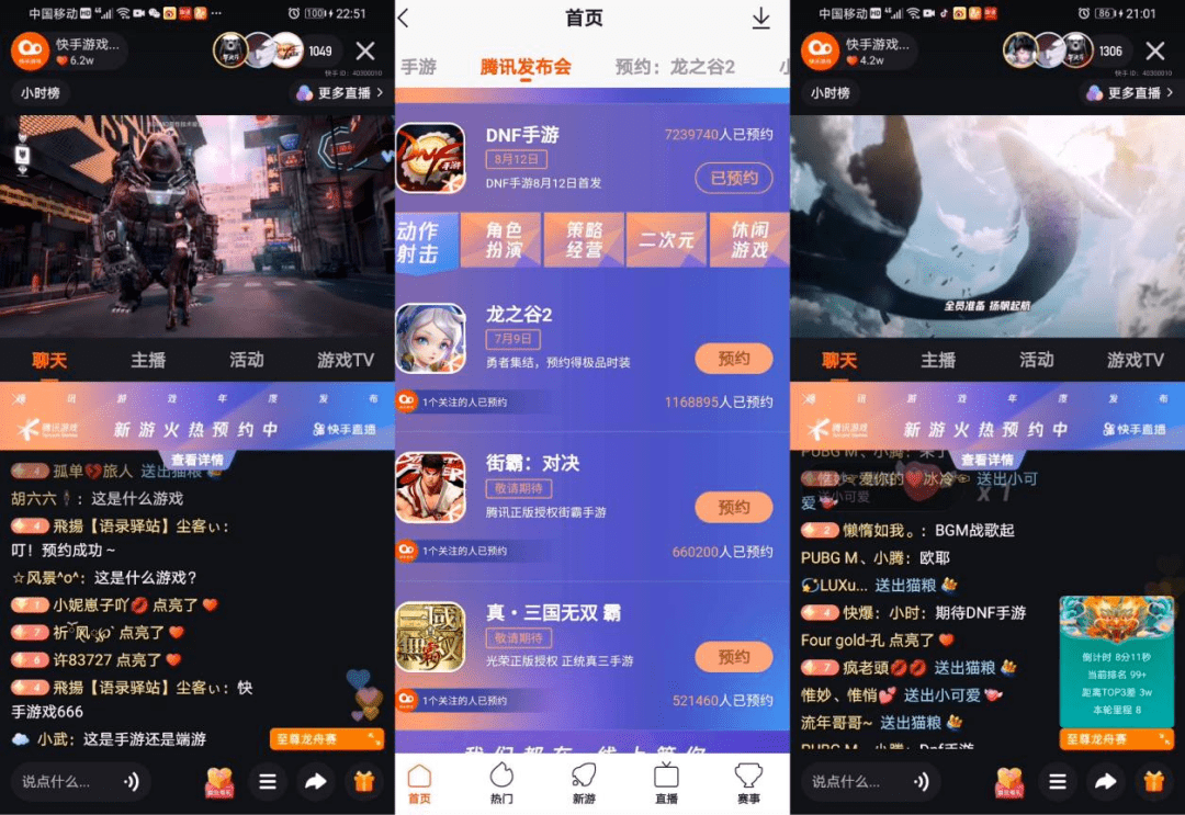 QQ自助下单网站（自助下单网站是什么）