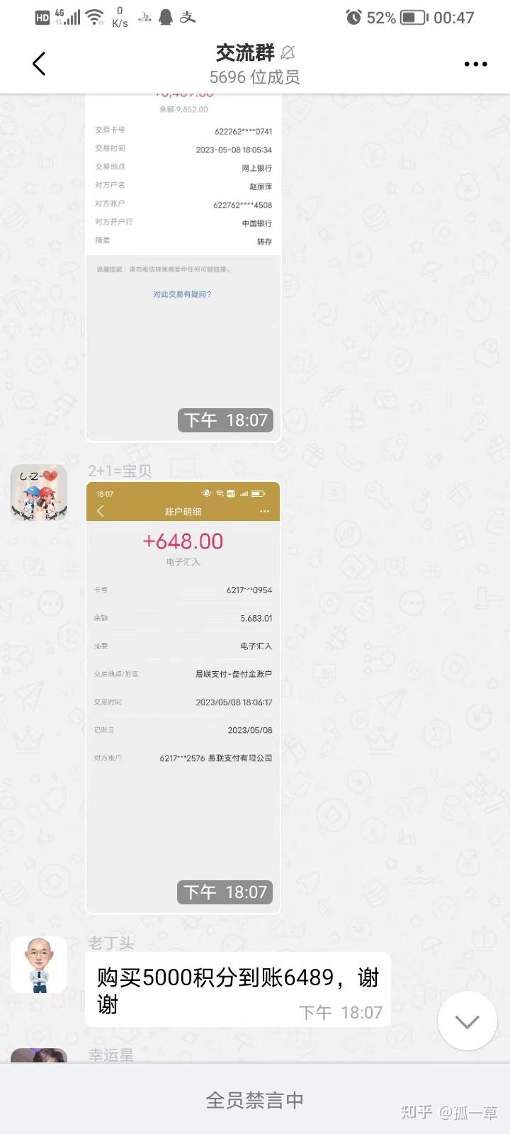 QQ1元100w赞（1元10000赞）