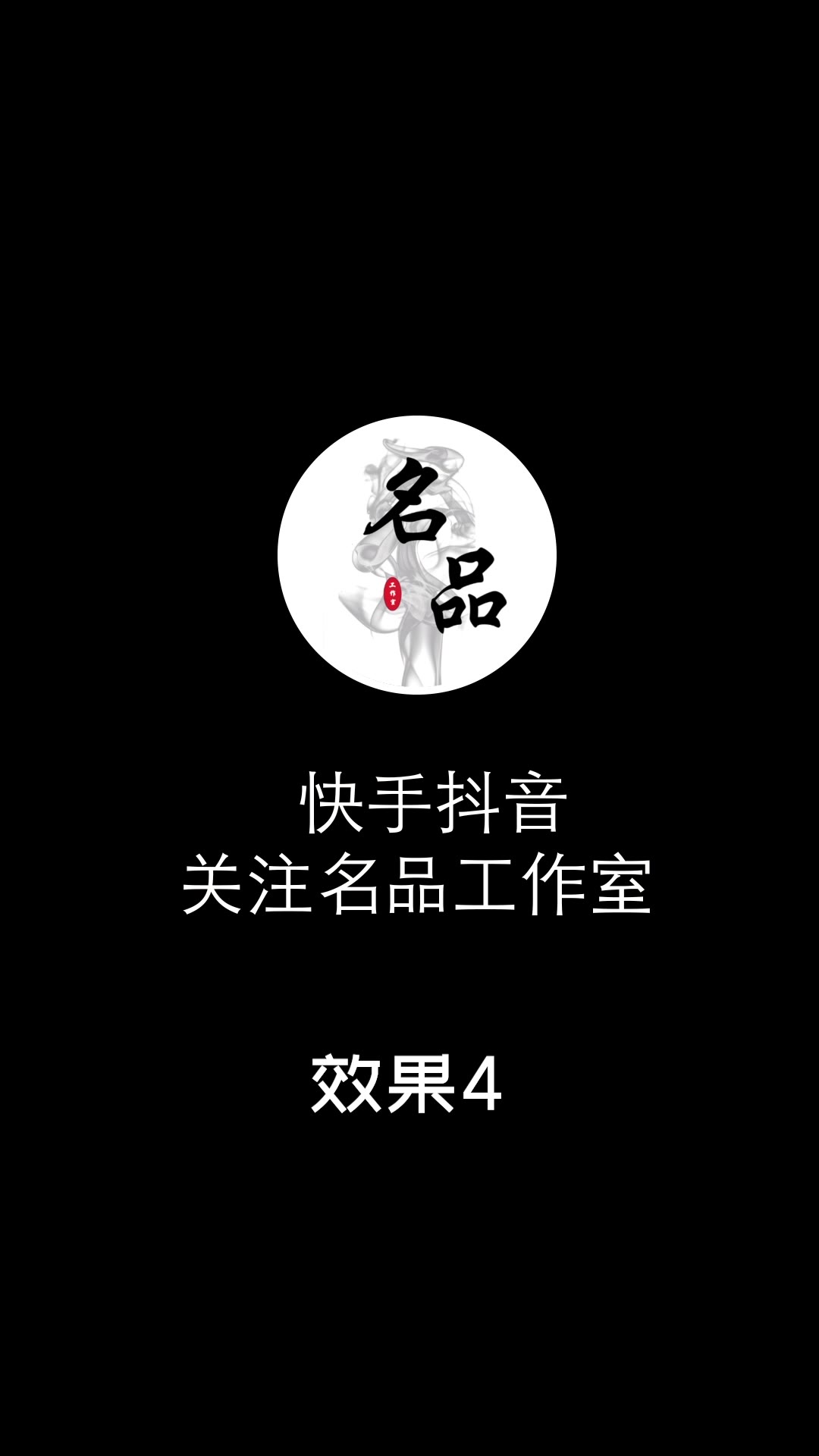 快手双击50个赞平台（快手双击50个赞平台能赚钱吗）