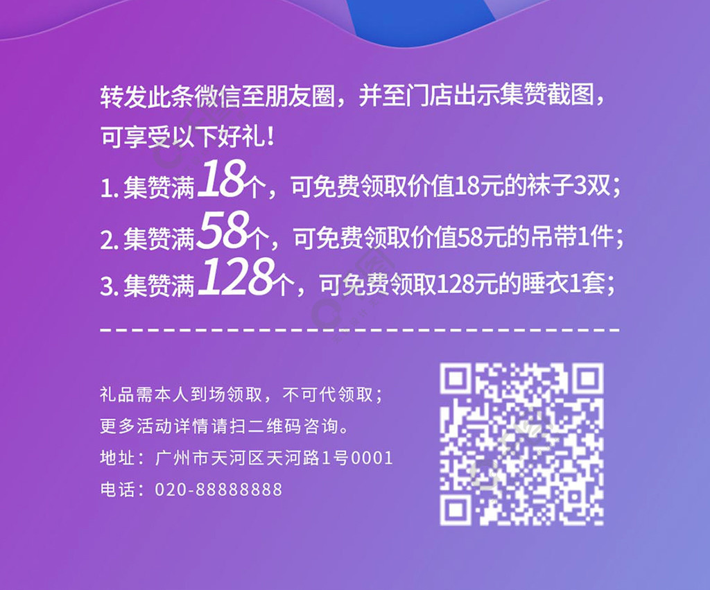 每天免费领1000赞（每天免费领1000赞的网站）