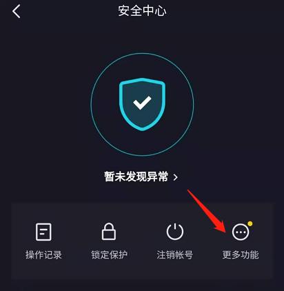 抖音僵尸粉网站（抖音僵尸粉啥意思）