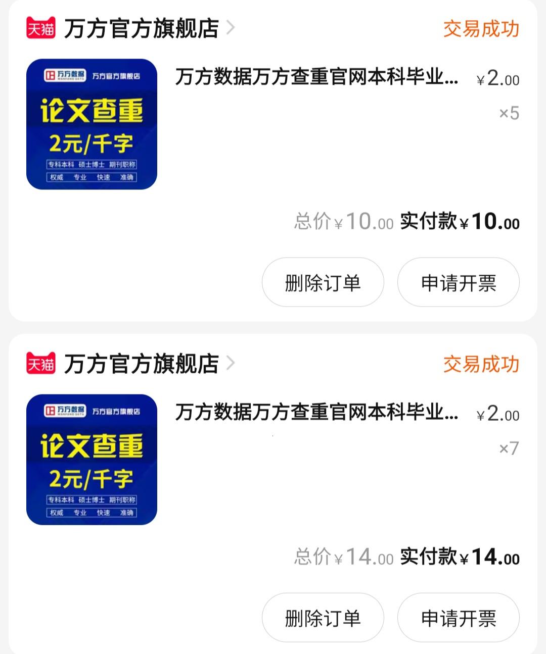 全网最低1元10000赞（全网最低01元10000赞）