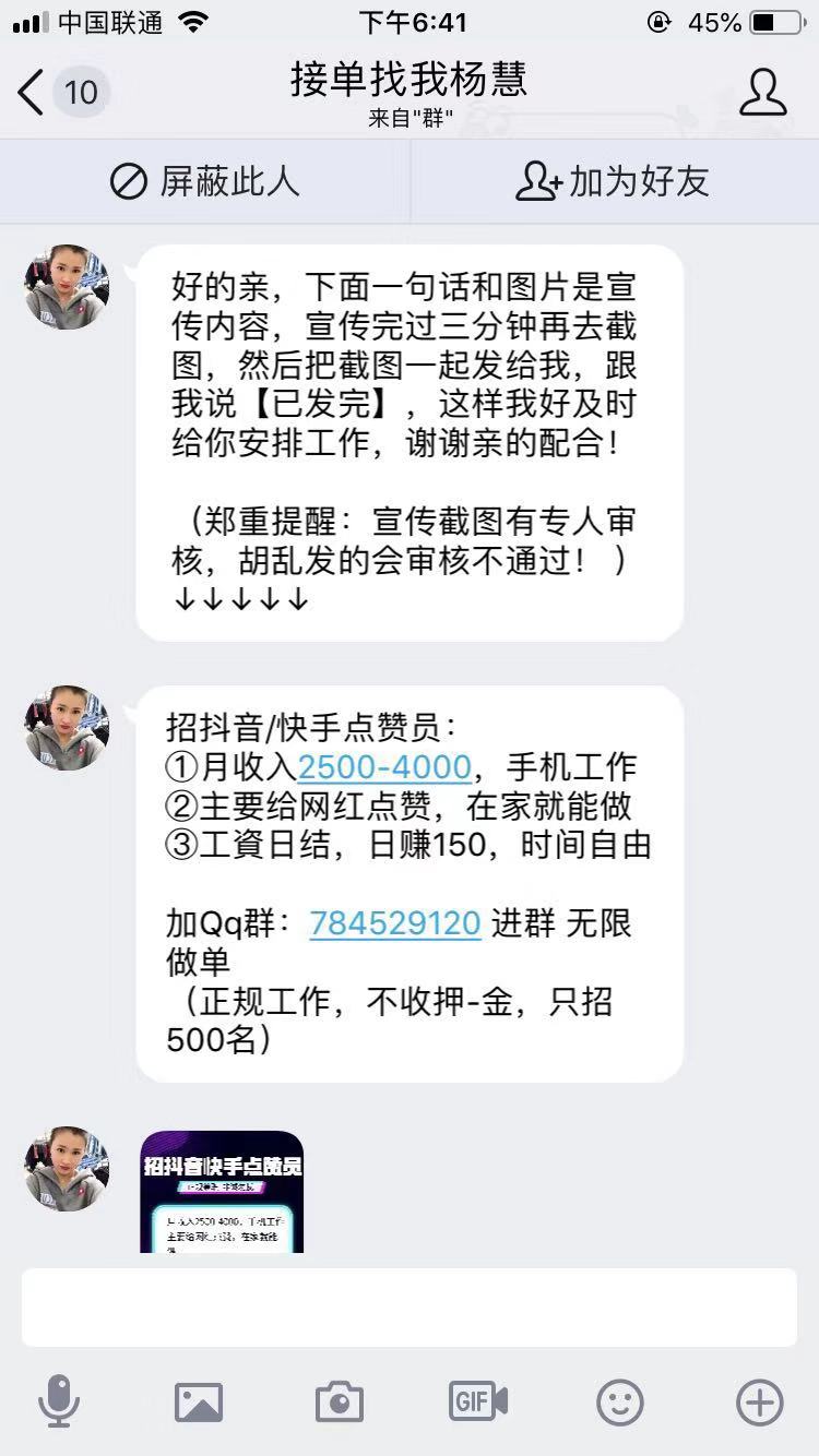 关于快手评论赞自助下单平台便宜的信息