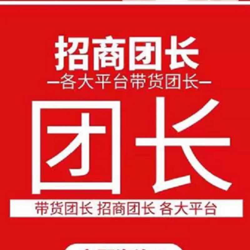 qq访客刷网站超低价（低价在线刷访客网站）