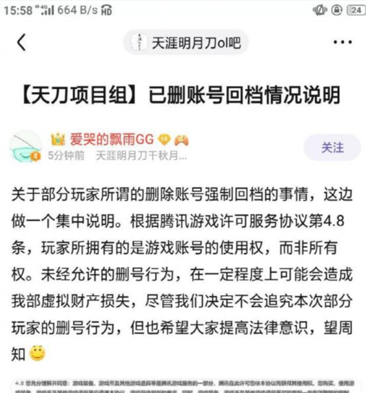 qq免费领1000赞网站（免费领1000赞网站雷神）