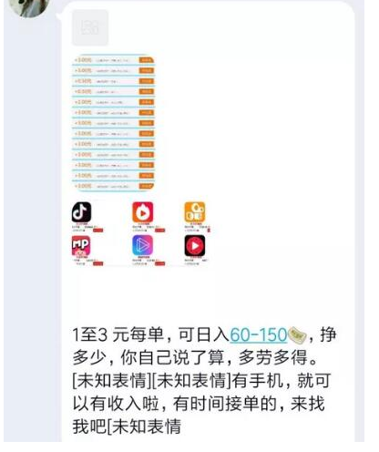 快手买点赞1毛10000赞（快手买点赞1毛10000赞网站秒到微信）