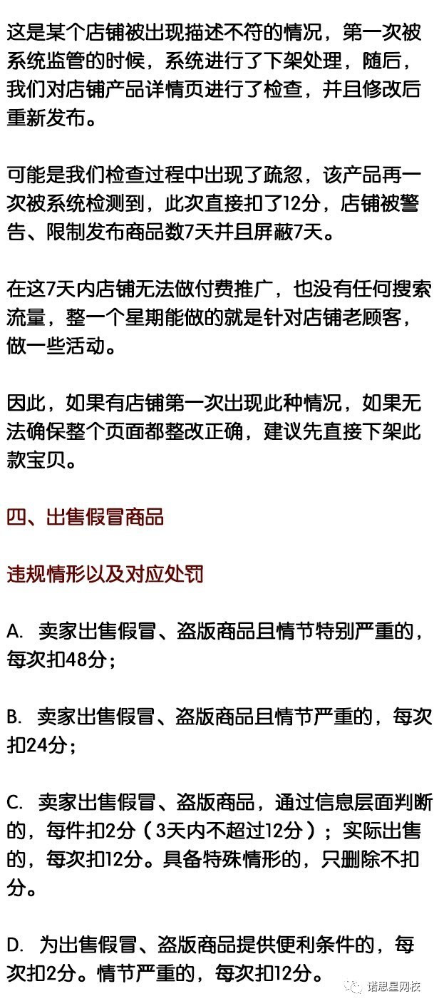 快手一元一万赞的网站（快手一元一万赞的网站有哪些）