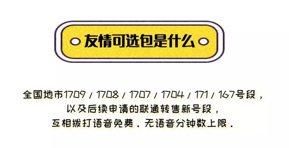 1毛钱一万赞的卡盟（一毛钱1万个赞的软件）