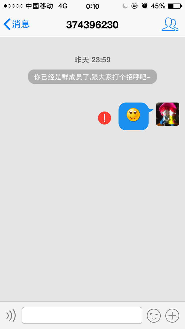 q群僵尸粉最低价（q群拉僵尸粉什么价格）