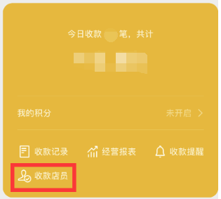 快乐代刷网微信（代刷网快乐吧）