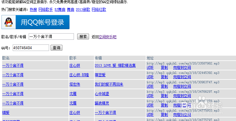 全网快手业务最低网址（全网最低价快手业务网址）