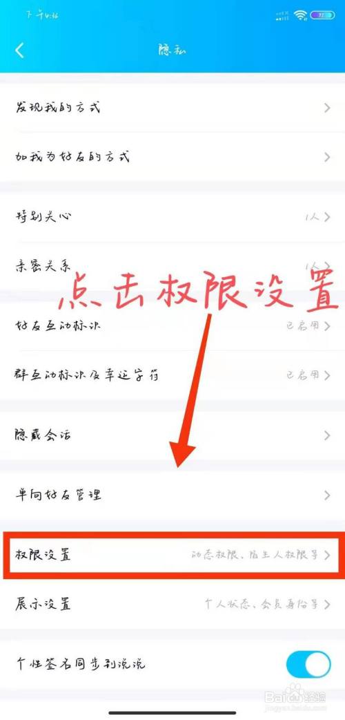 qq免费无限赞网站（免费无限点赞网页）