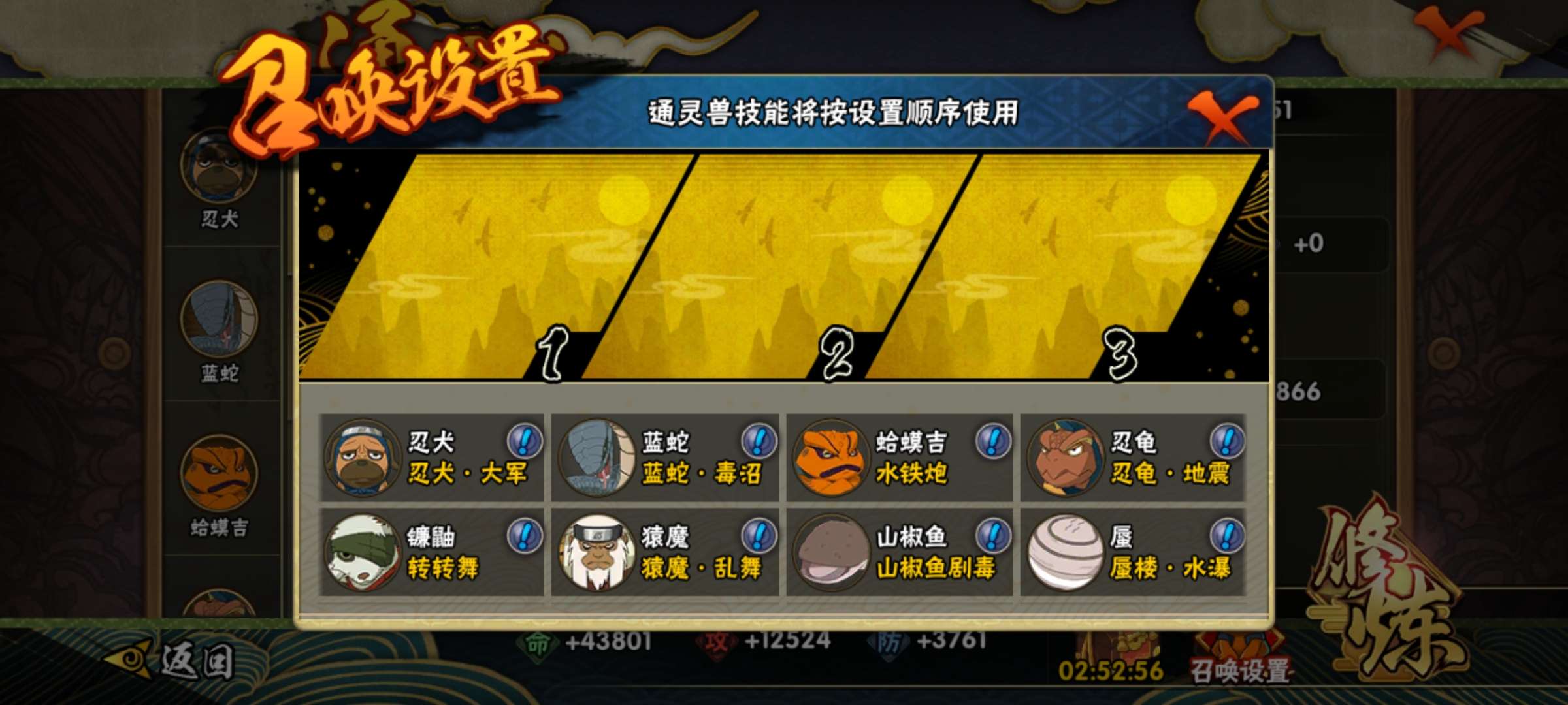 QQ1元100w赞（1元100000赞）