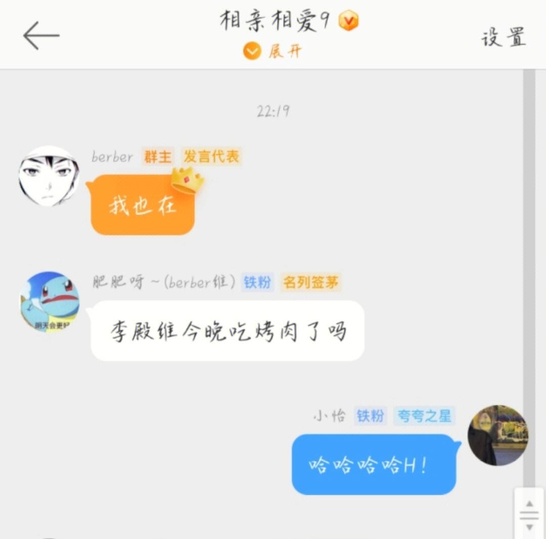 小八代刷网站（小八代刷网站怎么刷）