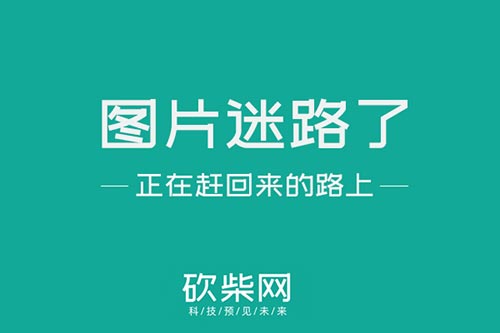 qq空间点赞购买微信支付（空间赞低价购买网站微信）