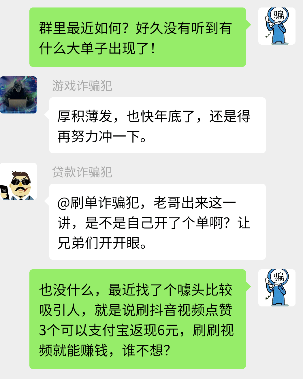 qq说说赞自助下单平台20个（说说赞自助下单平台10个真人）