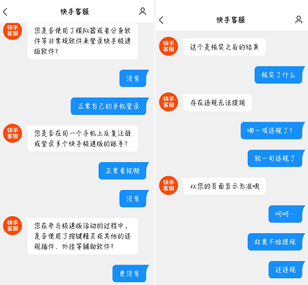 快手双击秒刷网最便宜（快手秒刷双击001元100个双击）