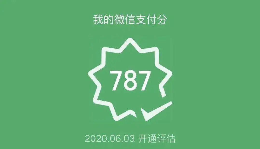 快手一百个赞双击微信支付（快手双击100个赞微信支付）