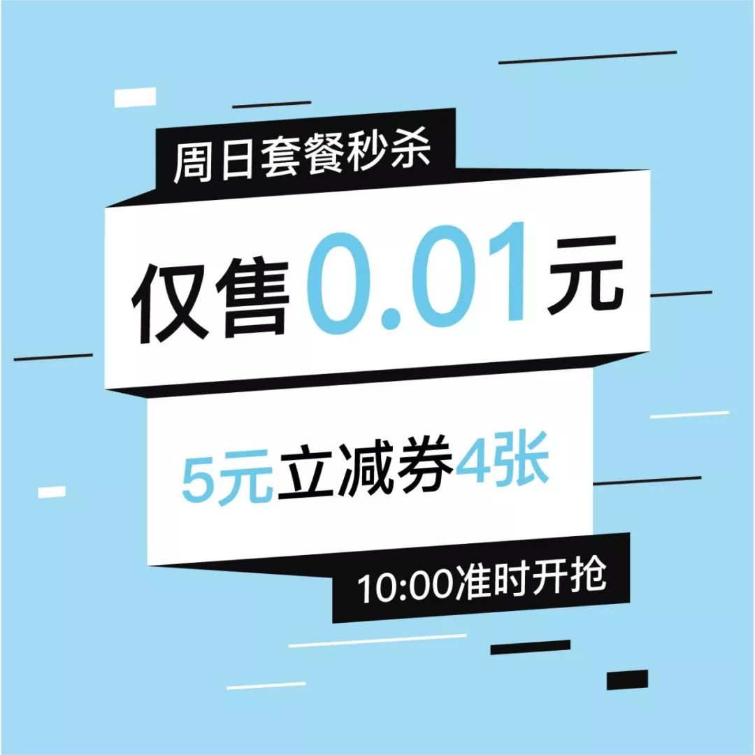 0.01开svip一年网站（svip年费可以开几个2000人群）