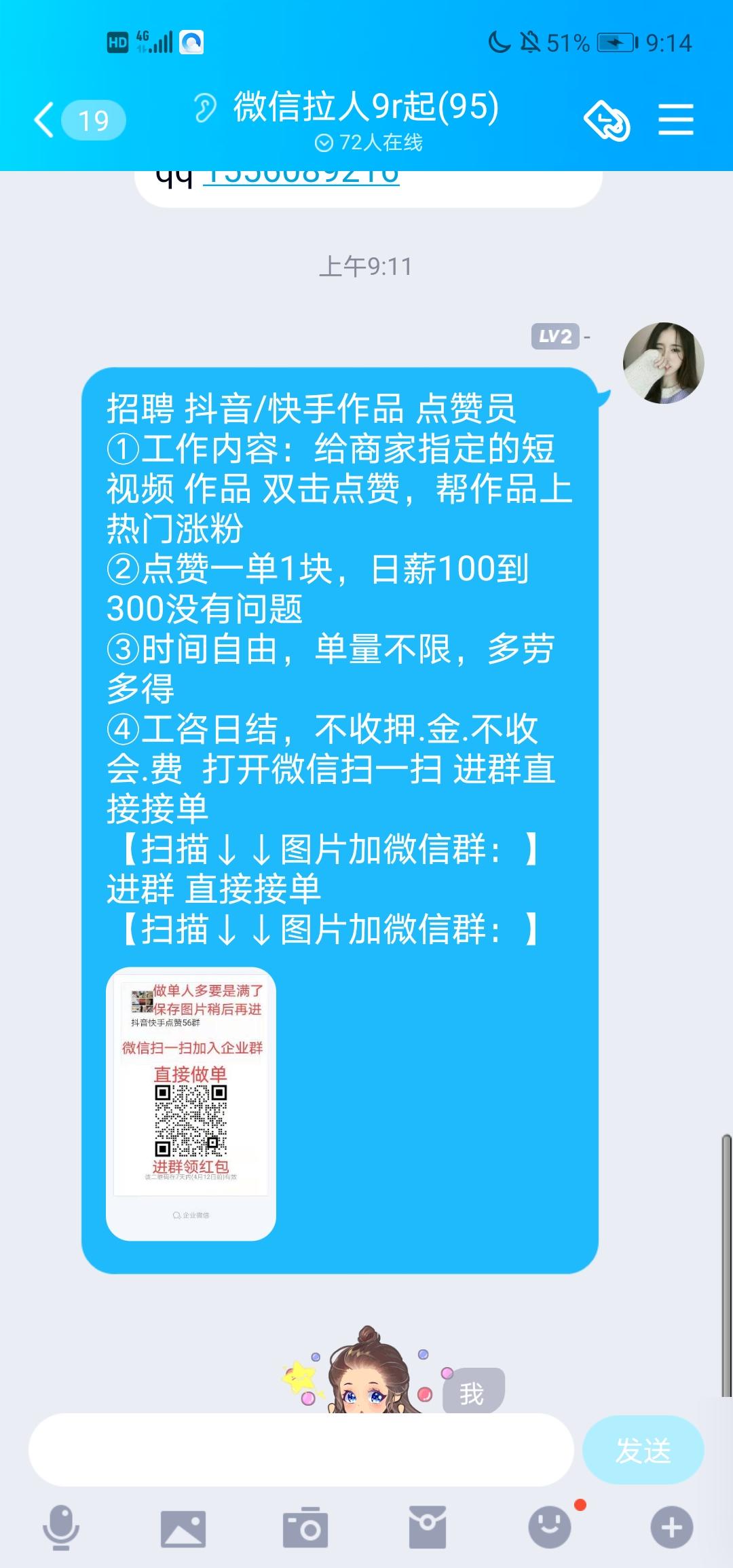 快手一块钱双击100点赞（快手一块钱双击100点赞多少）