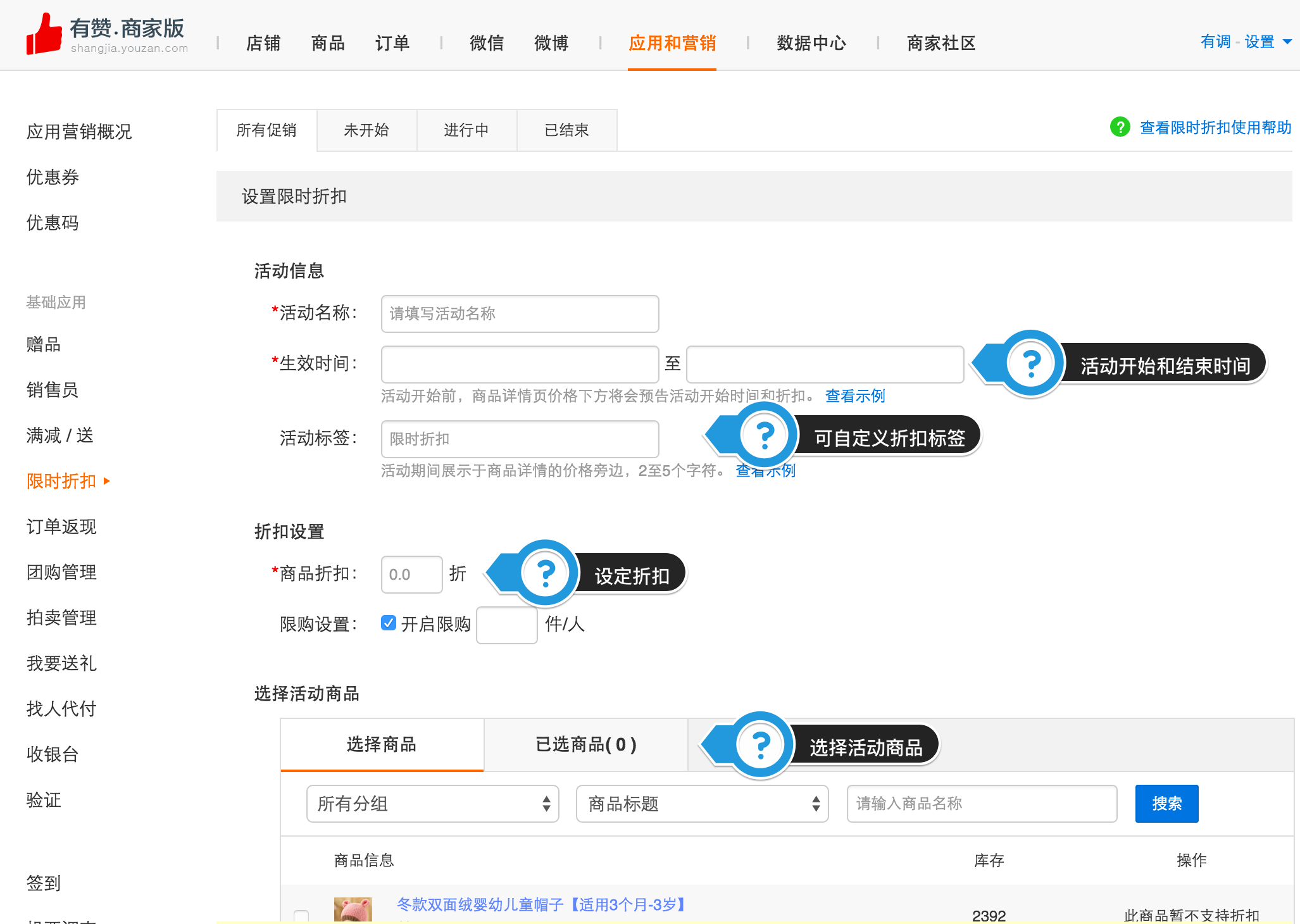 抖音赞网站全网最低价（抖音赞低价网站05元）