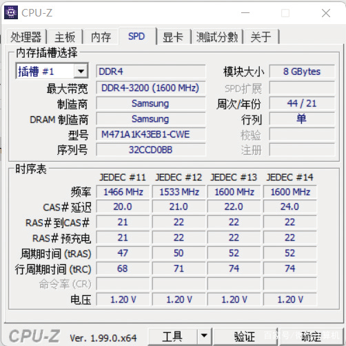 雷神代网刷（雷神代刷网站）